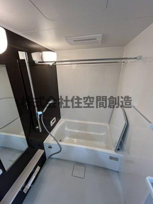 【浴室】 | ブリエヴェール北桜塚