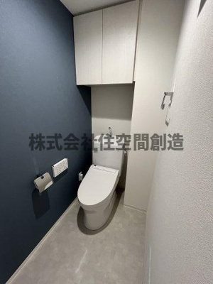 【トイレ】 | ブリエヴェール北桜塚