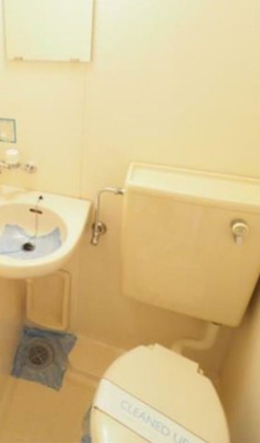 【トイレ】 | メゾンエクレーレ江古田 | トイレ