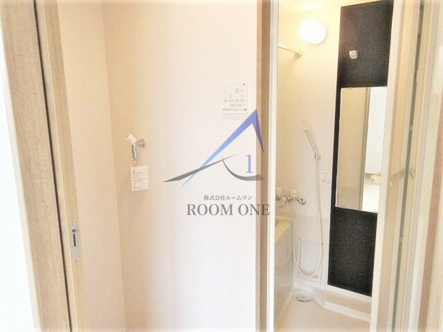 ESPERANZA（エスペランサ）