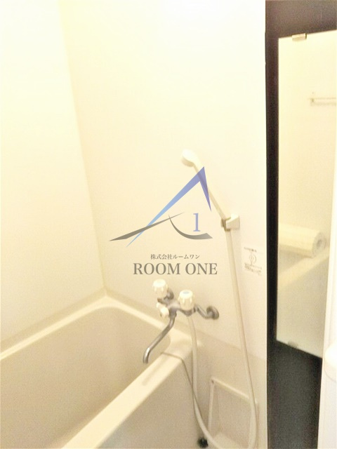 ESPERANZA（エスペランサ）の浴室|お風呂です。