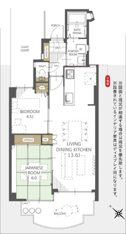 【間取り】 | レスポワール東みずほ台2 | 2LDK
