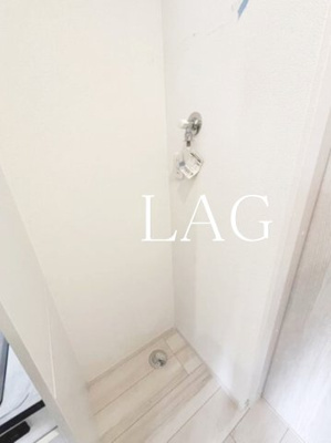 【設備】 | メルディア松戸 | 室内洗濯機置場です。