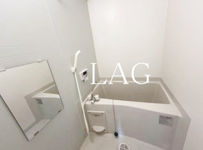 【浴室】 | メルディア松戸 | お風呂です。