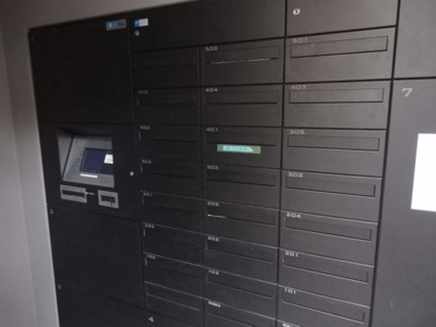 【設備】 | デュフレ渋谷本町