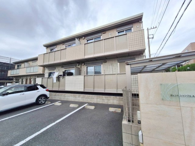 カレント　シャンブル　Bの外観