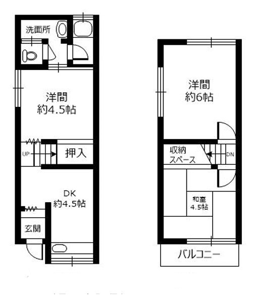 田口1丁目リノベテラスの間取り