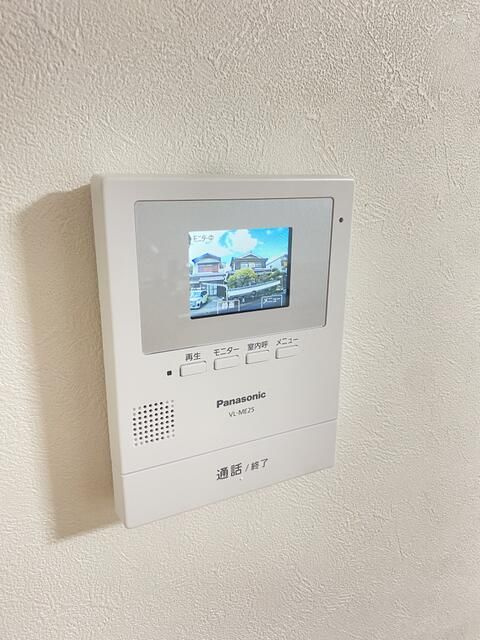 ＭＡＹＵＭＩハウス５２６号館　長尾元町７丁目のセキュリティ