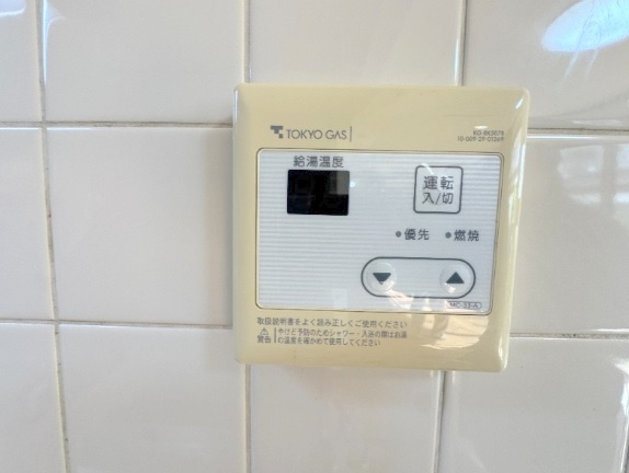 ロイヤルコーポの設備