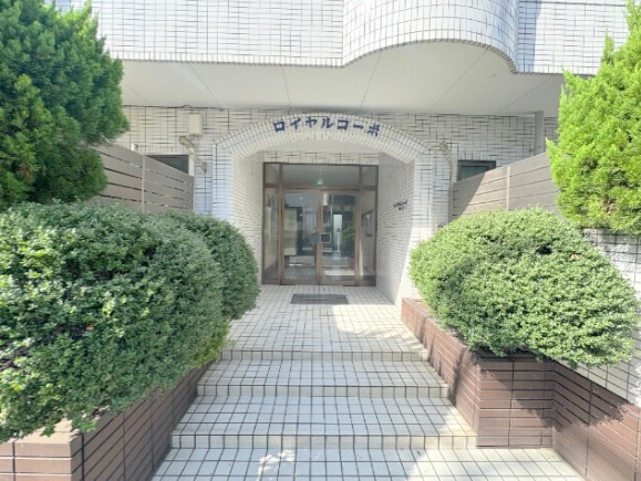 ロイヤルコーポのエントランス|エントランス