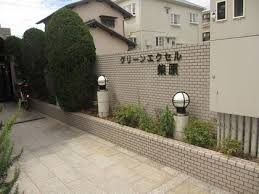 グリーンエクセル柴原のエントランス