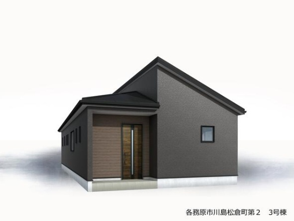 【外観】の画像