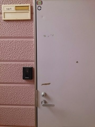 ハイツ佐脇原Ｂのセキュリティ