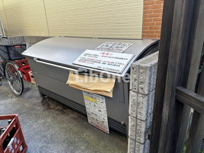 【その他共用部分】 | ラフォルテ本中山