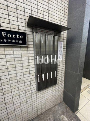 【その他共用部分】 | ラフォルテ本中山