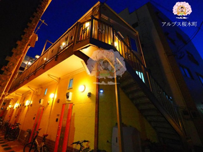 【外観】 | ユナイト野島パーム・ビーチ