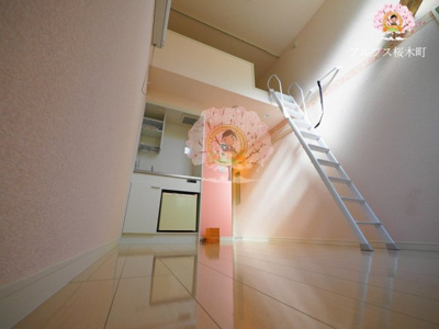 【居間・リビング】 | ユナイト野島パーム・ビーチ