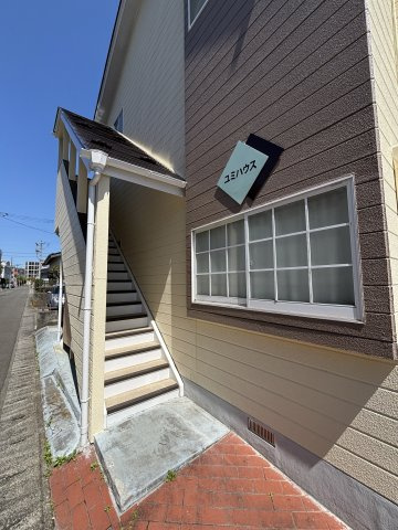 ユミハウス（長町）のトイレ