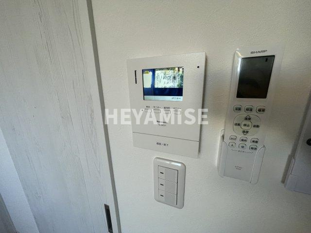 Bamboo Forest UKのセキュリティ