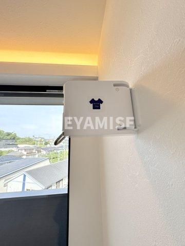 Bamboo Forest UKのその他