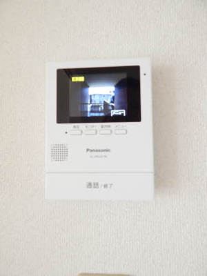 【セキュリティ】 | エクセルタウン合川