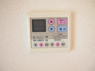 【設備】 | エクセルタウン合川