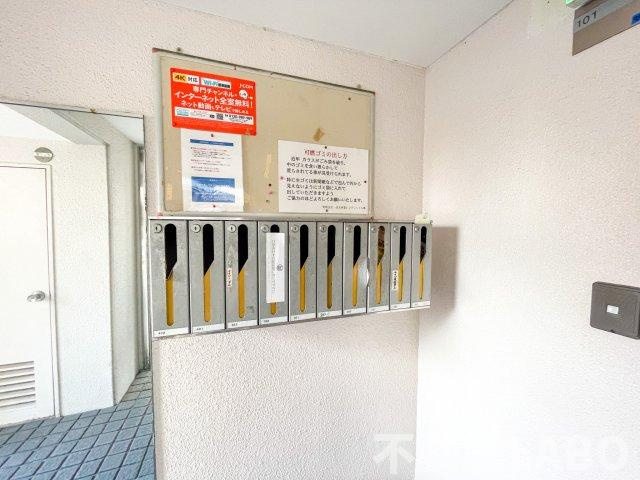 流町壱番館のその他共用部分