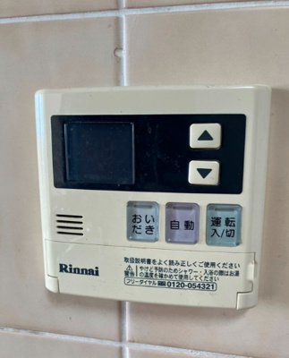 【設備】 | モアクレスト千葉A棟