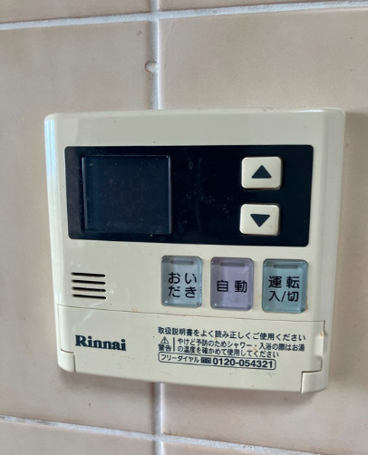 【設備】 | モアクレスト千葉A棟