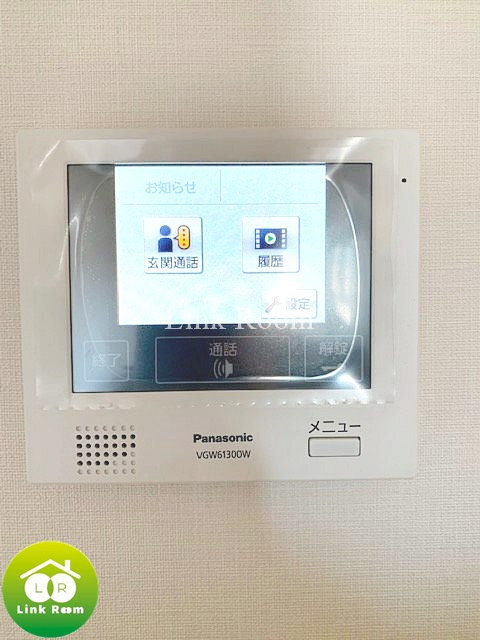 クオリア両国のセキュリティ