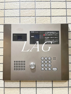 【セキュリティ】 | ベルデン日本橋 | オートロックです。