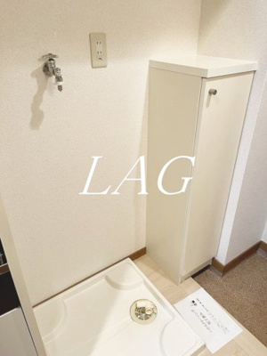 【設備】 | ベルデン日本橋 | 室内洗濯機置き場になります。