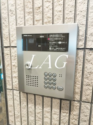 【セキュリティ】 | アヴェニール月島 | オートロックです。