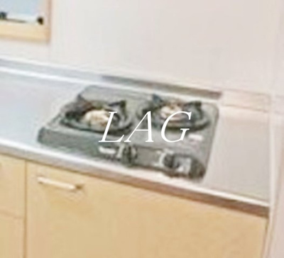 【その他】 | アヴェニール月島