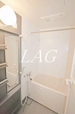 【浴室】 | アヴェニール月島 | お風呂です。