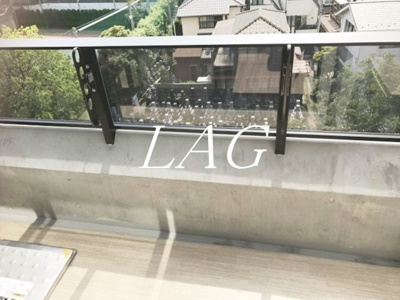 【バルコニー】 | ラグディア高輪 | バルコニーです。