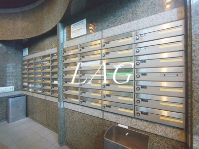 【その他共用部分】 | ルーブル南麻布 | 集合ポストです。