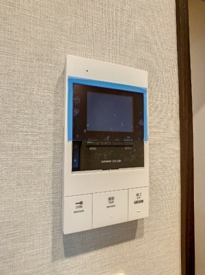 【セキュリティ】 | Blume大森