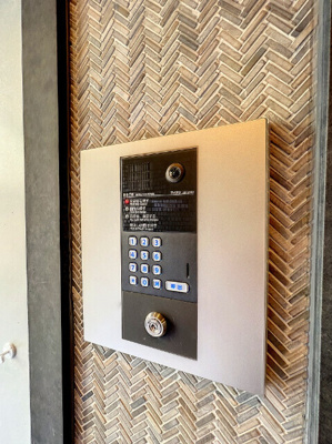 【セキュリティ】 | Blume大森