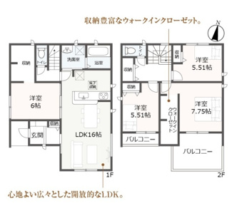 【間取り】 | 各務原市川島松倉町新築建売全3棟！お車並列3台可能！ご家族様におススメの4LDK！ | 各務原市川島松倉町新築建売全3棟！お車並列3台可能！ご家族様におススメの4LDK！