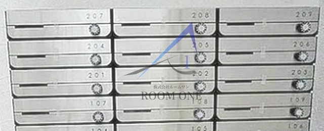 ミハス練馬春日町のその他共用部分|集合ポストです。