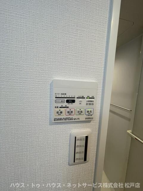 belle villeの設備