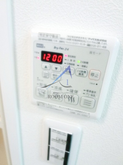 高見シャーメゾンのその他