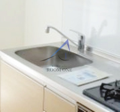 高見シャーメゾン