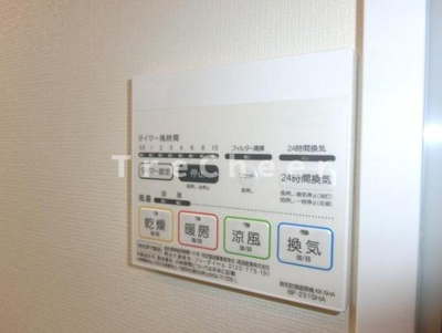 【設備】 | アムール成城