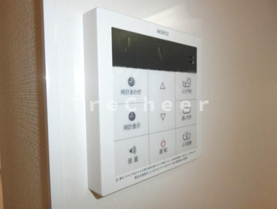 【設備】 | アムール成城