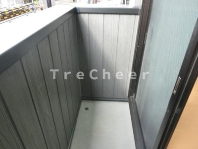 【バルコニー】 | アムール成城