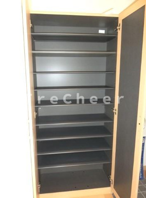 【収納】 | アムール成城