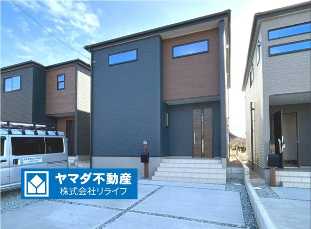 リーブルガーデン　一宮市千秋町加納馬場第7　全4区画分譲の外観|■2号棟
■YAMADA電機の　ヤマダ不動産　株式会社リライフ　一宮店■
省エネ・耐震性◎の一建設の家。　
日本の風土に調和する木造軸組工法。フラット３５はＳＡを取得！１０年間の金利優遇あり！　