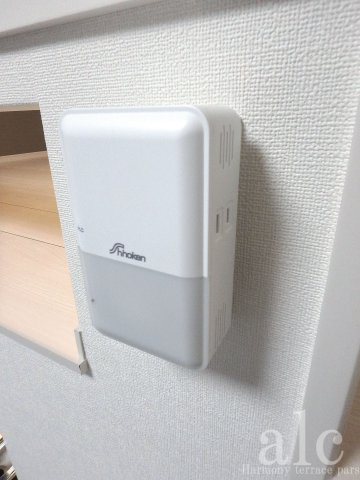 Harmony上石神井の設備|Wi-Fi完備です。